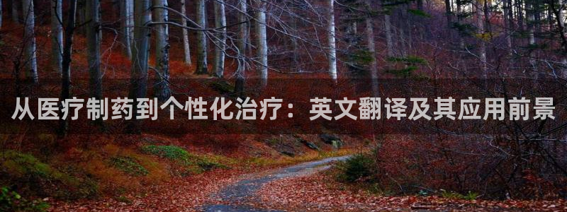彩名堂双彩网