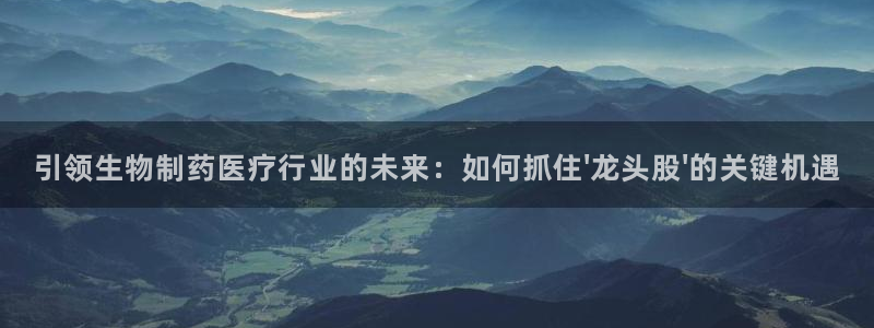 彩名堂手机客户端官网