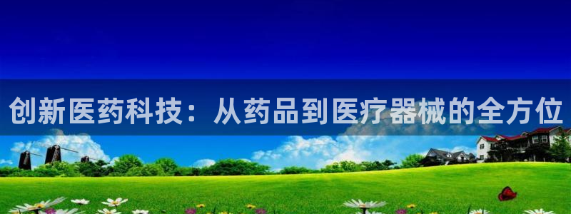 彩名堂怎么买准确率高