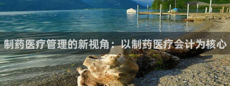 彩名堂手机版官网
