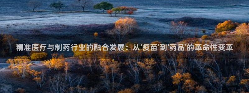 彩名堂为啥又不能用了