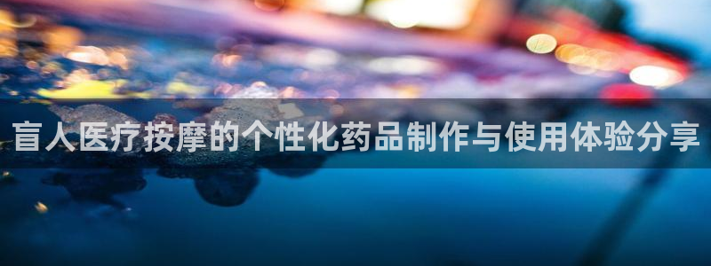 彩名堂在线下载