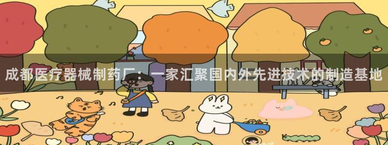 彩名堂计划怎么打不开了