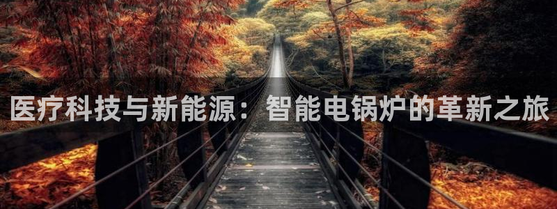 彩名堂移动客户端是什么