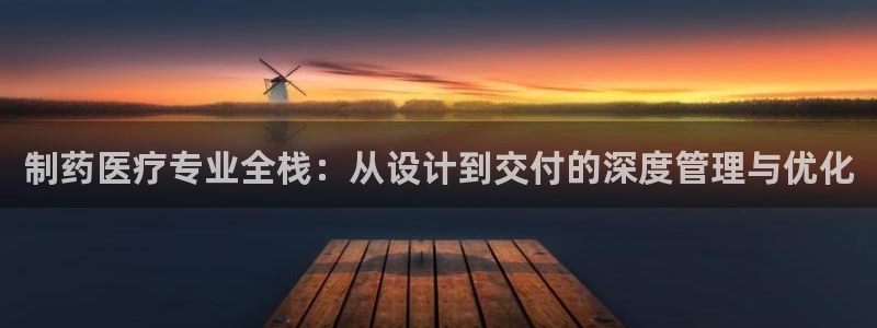 彩名堂
