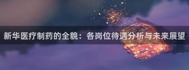 彩名堂为什么突然不能用了
