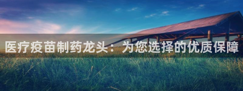彩名堂5.0!