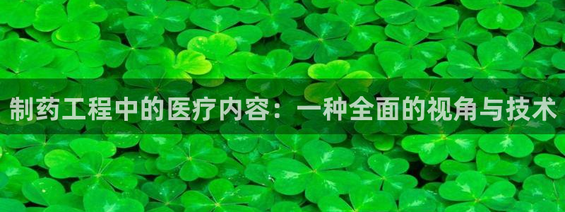 彩名堂5.0!