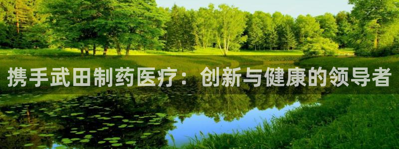 彩名堂客户端官网