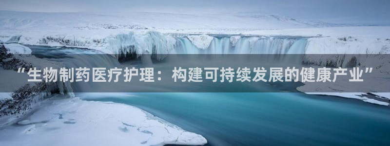 彩名堂最新计划app下载