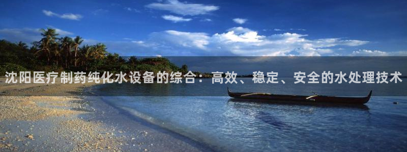 彩名堂官方平台