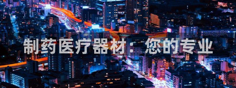 彩名堂是正规的公司吗