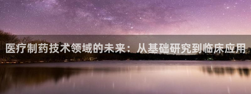 彩名堂app2.05版本