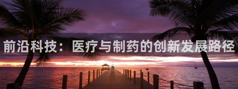 彩名堂app官方下载