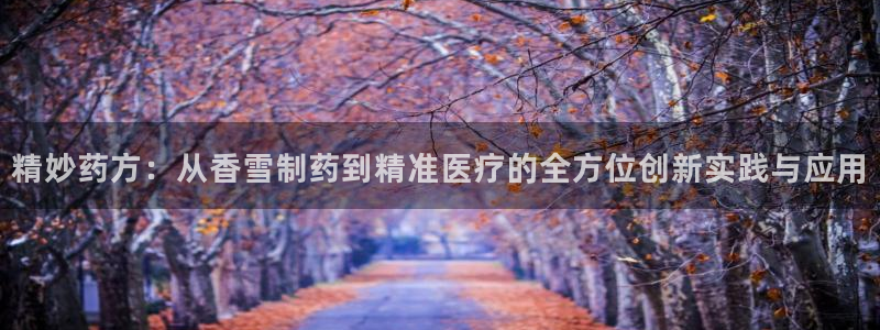 彩名堂和01计划哪个好