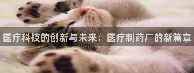 彩名堂最新计划app下载