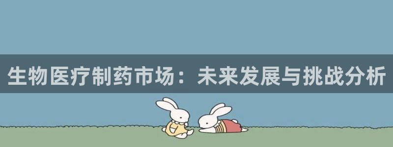 彩名堂计划app新版