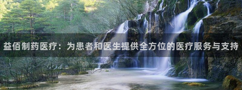 彩名堂计划官方下载网址