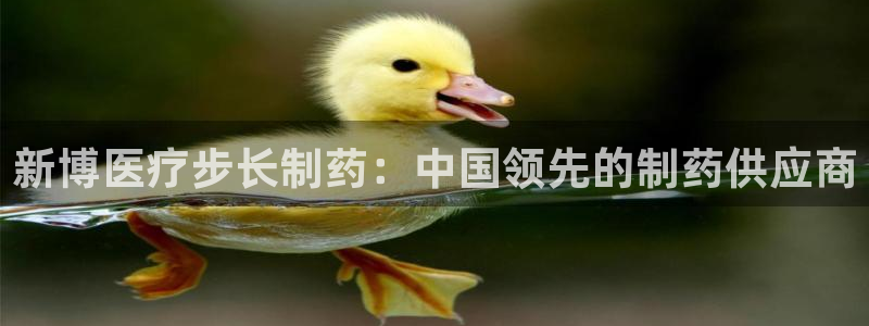 彩名堂官网计划怎么下载到手机