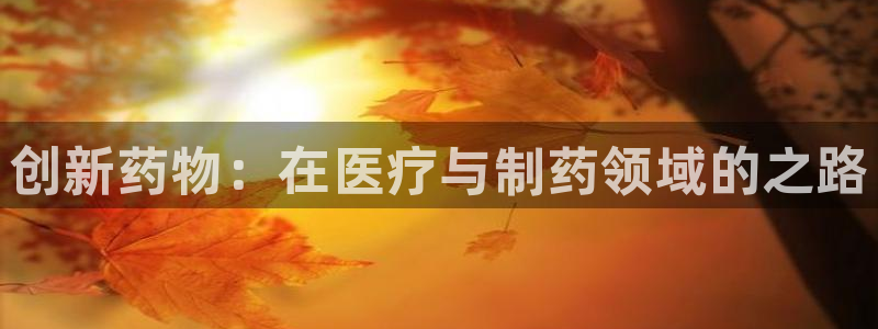 彩名堂app官网