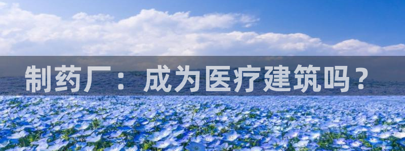 彩名堂app官网