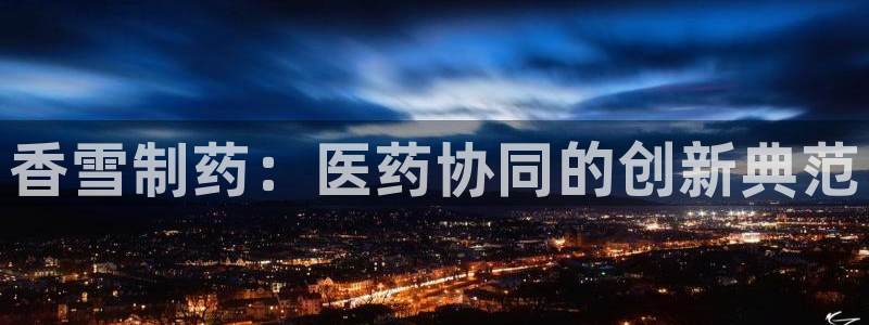 彩名堂怎么选稳定计划