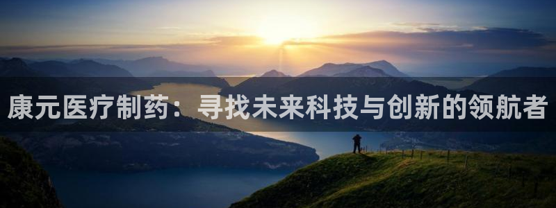彩名堂一直不出结果怎么回事呢